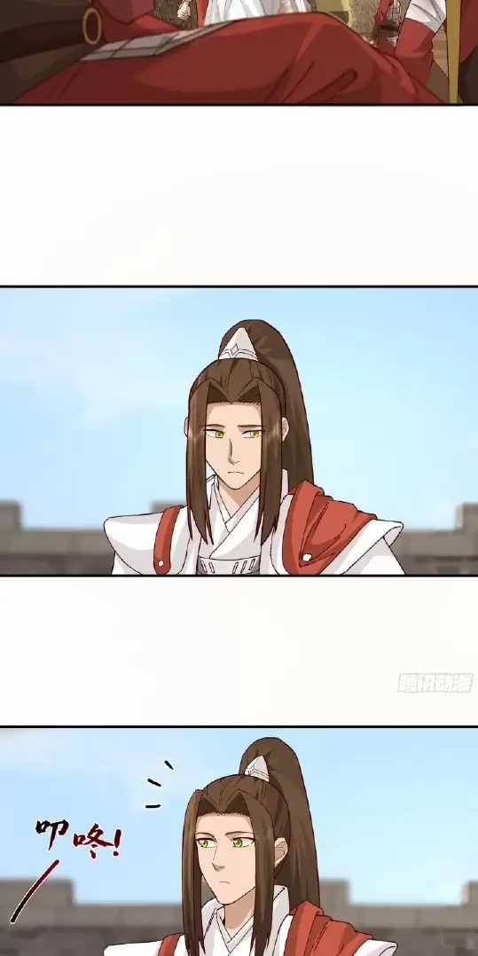 Kiếm Khởi Phong Vân - Chapter 22 - Trang 3