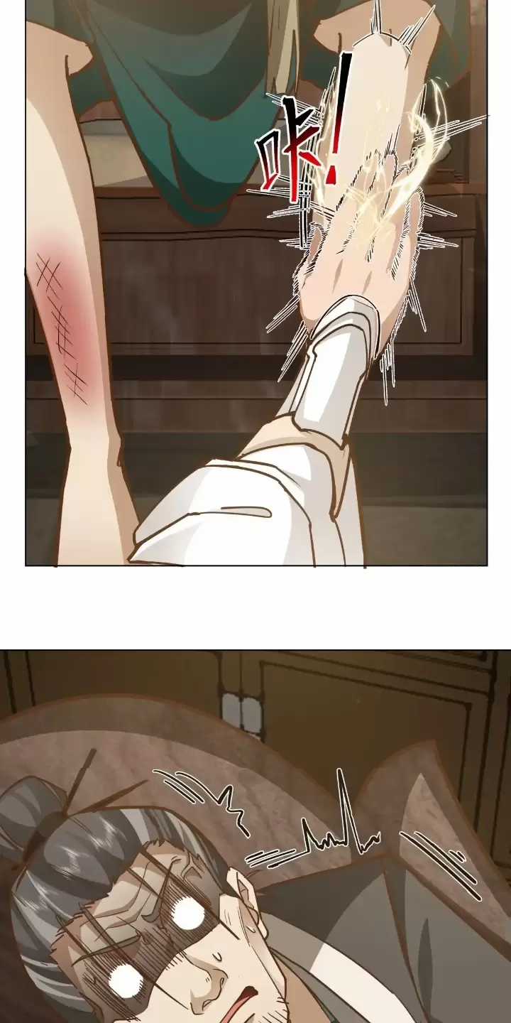 Kiếm Khởi Phong Vân - Chapter 24 - Trang 20