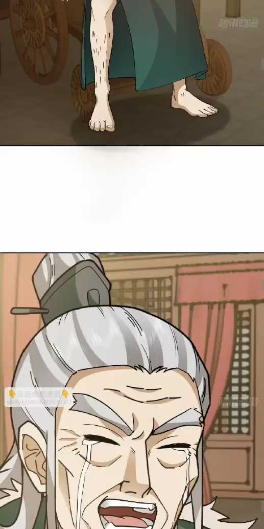 Kiếm Khởi Phong Vân - Chapter 25 - Trang 24