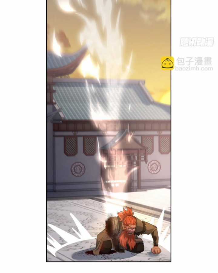 Kiếm Khởi Phong Vân - Chapter 28 - Trang 30