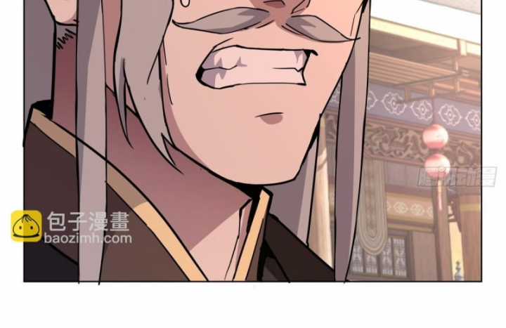 Kiếm Khởi Phong Vân - Chapter 28 - Trang 59