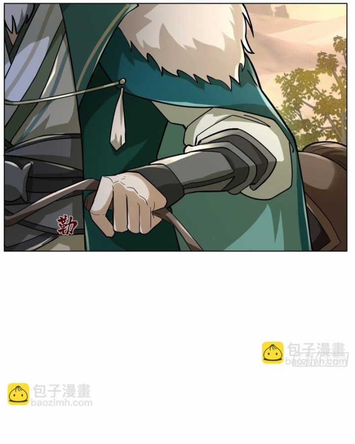 Kiếm Khởi Phong Vân - Chapter 29 - Trang 4