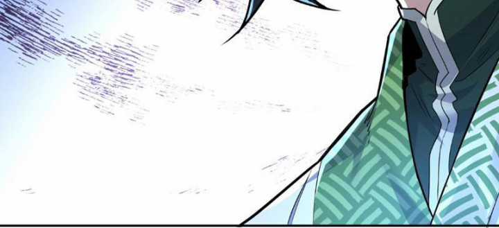 Kiếm Khởi Phong Vân - Chapter 3 - Trang 79