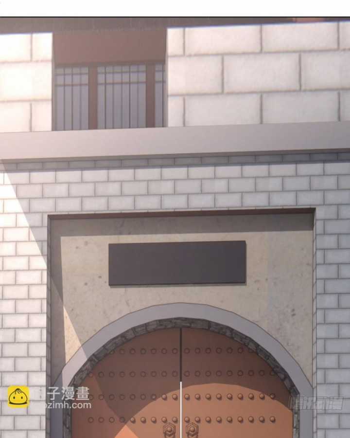 Kiếm Khởi Phong Vân - Chapter 30 - Trang 35