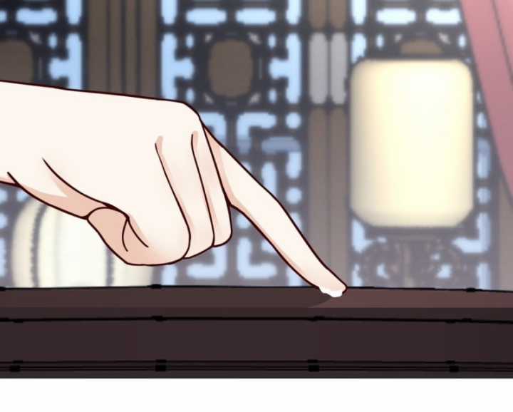 Kiếm Khởi Phong Vân - Chapter 32 - Trang 21