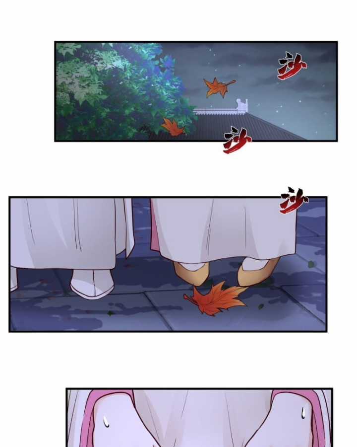 Kiếm Khởi Phong Vân - Chapter 32 - Trang 44