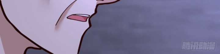 Kiếm Khởi Phong Vân - Chapter 32 - Trang 67