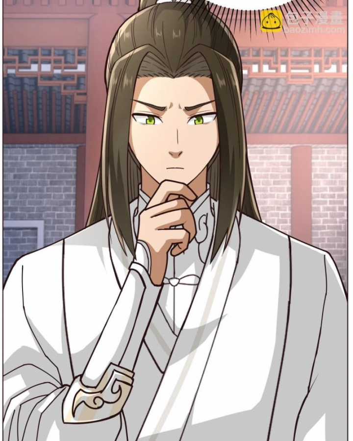 Kiếm Khởi Phong Vân - Chapter 33 - Trang 34