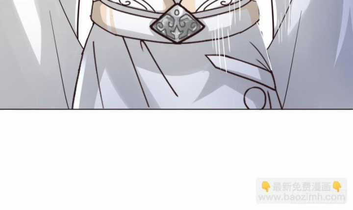 Kiếm Khởi Phong Vân - Chapter 33 - Trang 51