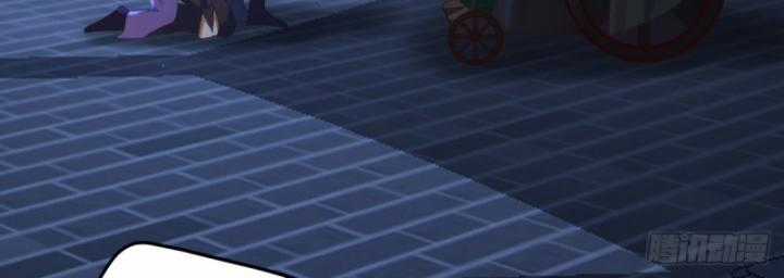 Kiếm Khởi Phong Vân - Chapter 4 - Trang 22