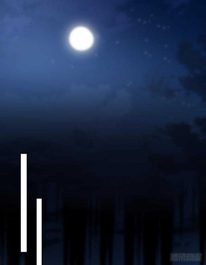 Kiếm Khởi Phong Vân - Chapter 4 - Trang 30