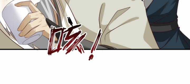 Kiếm Khởi Phong Vân - Chapter 4 - Trang 34