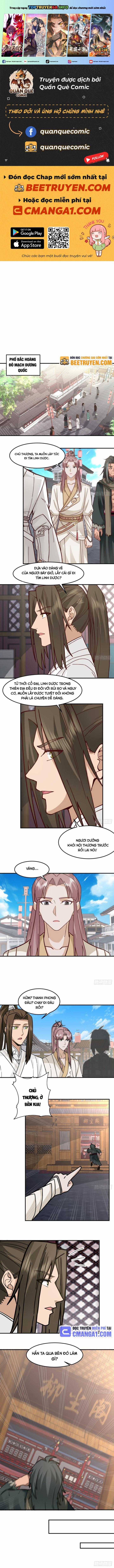 Kiếm Khởi Phong Vân - Chapter 45 - Trang 1