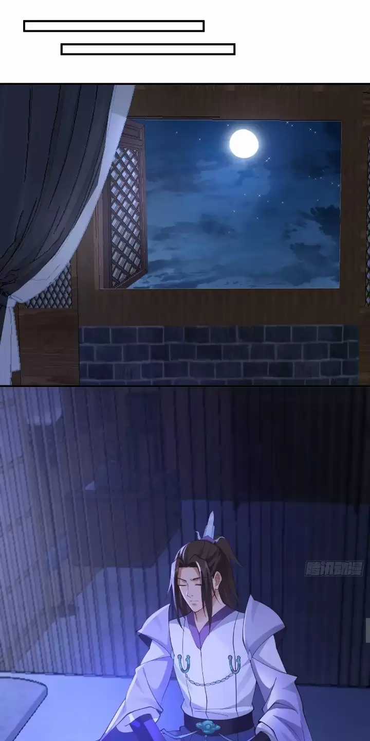 Kiếm Khởi Phong Vân - Chapter 6 - Trang 13