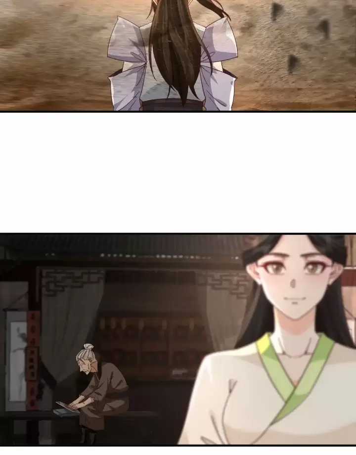 Kiếm Khởi Phong Vân - Chapter 6 - Trang 23