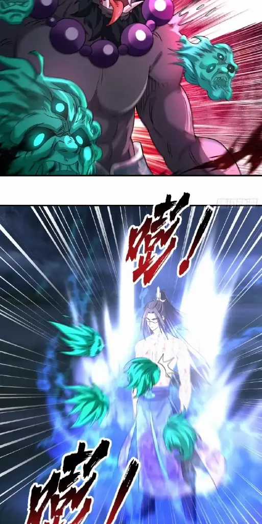 Kiếm Khởi Phong Vân - Chapter 8 - Trang 4