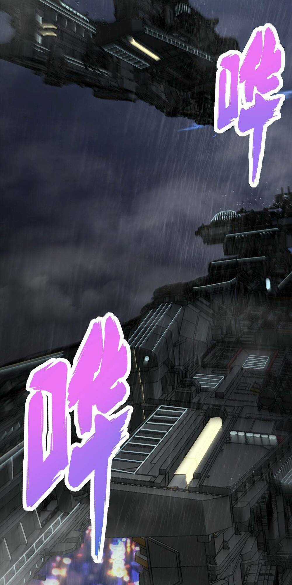 Kiếm Lâm - Chapter 1 - Trang 118