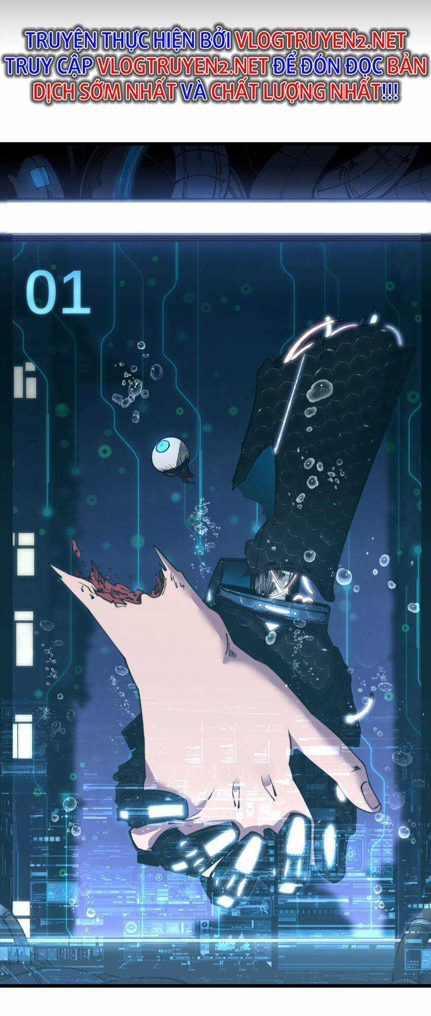 Kiếm Lâm - Chapter 1 - Trang 16