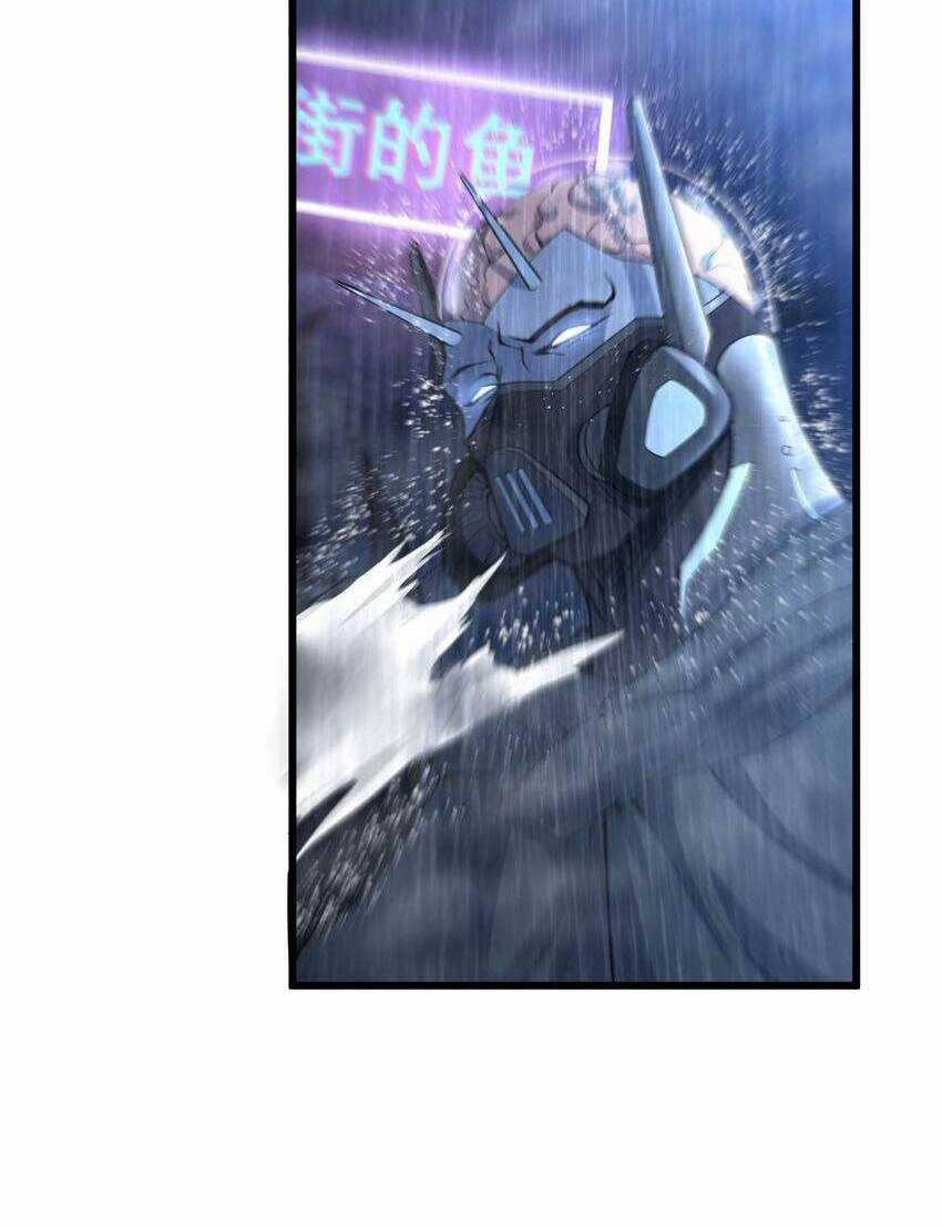 Kiếm Lâm - Chapter 1 - Trang 31