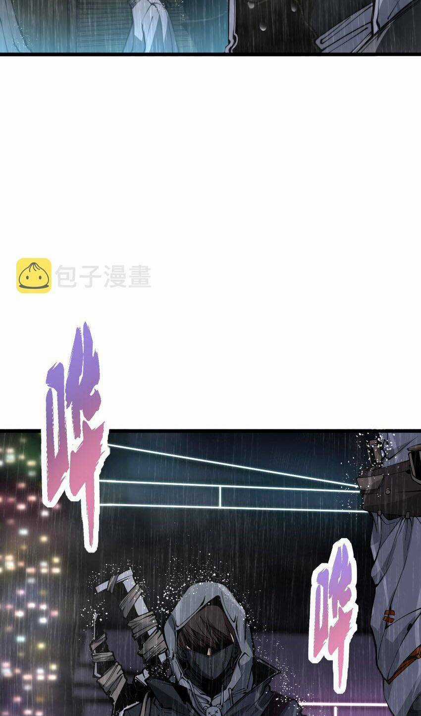 Kiếm Lâm - Chapter 1 - Trang 35