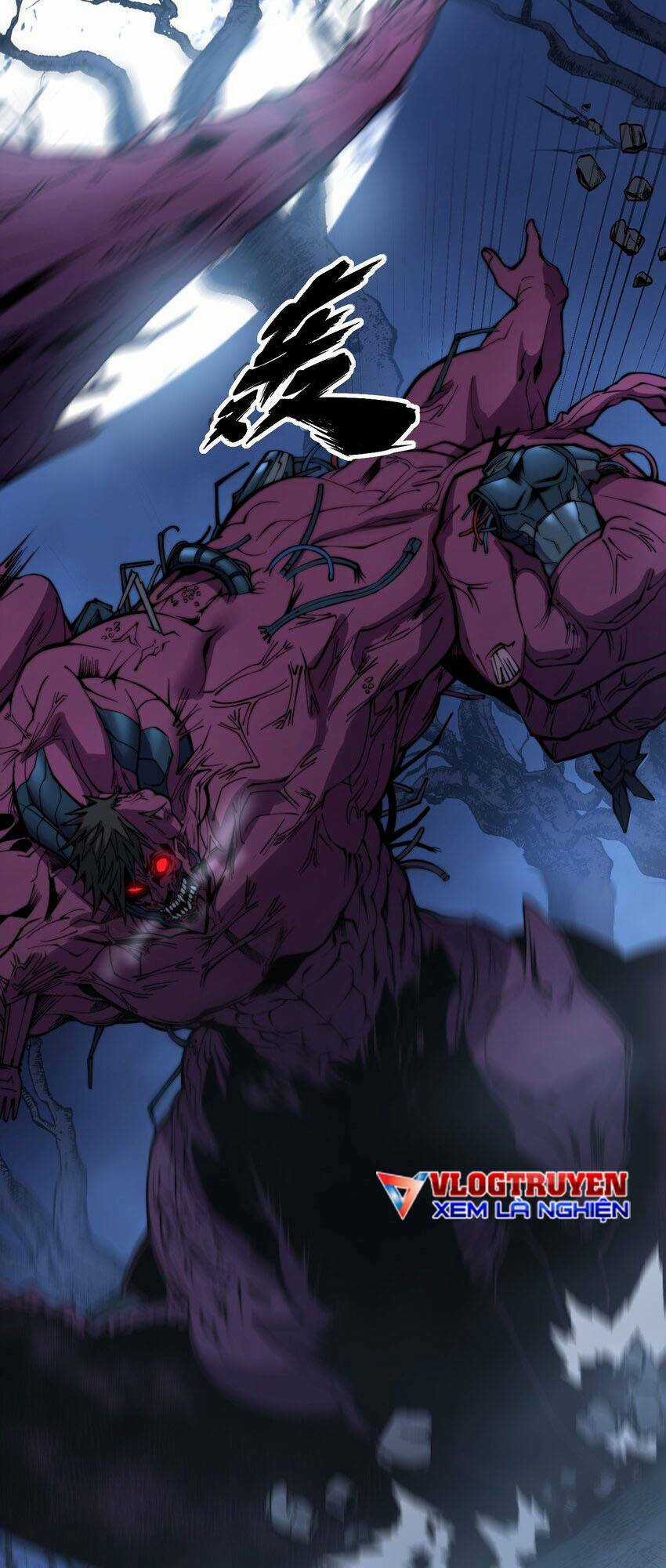 Kiếm Lâm - Chapter 1 - Trang 5