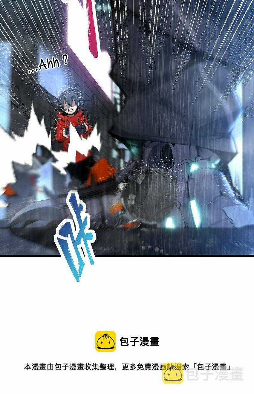 Kiếm Lâm - Chapter 1 - Trang 42