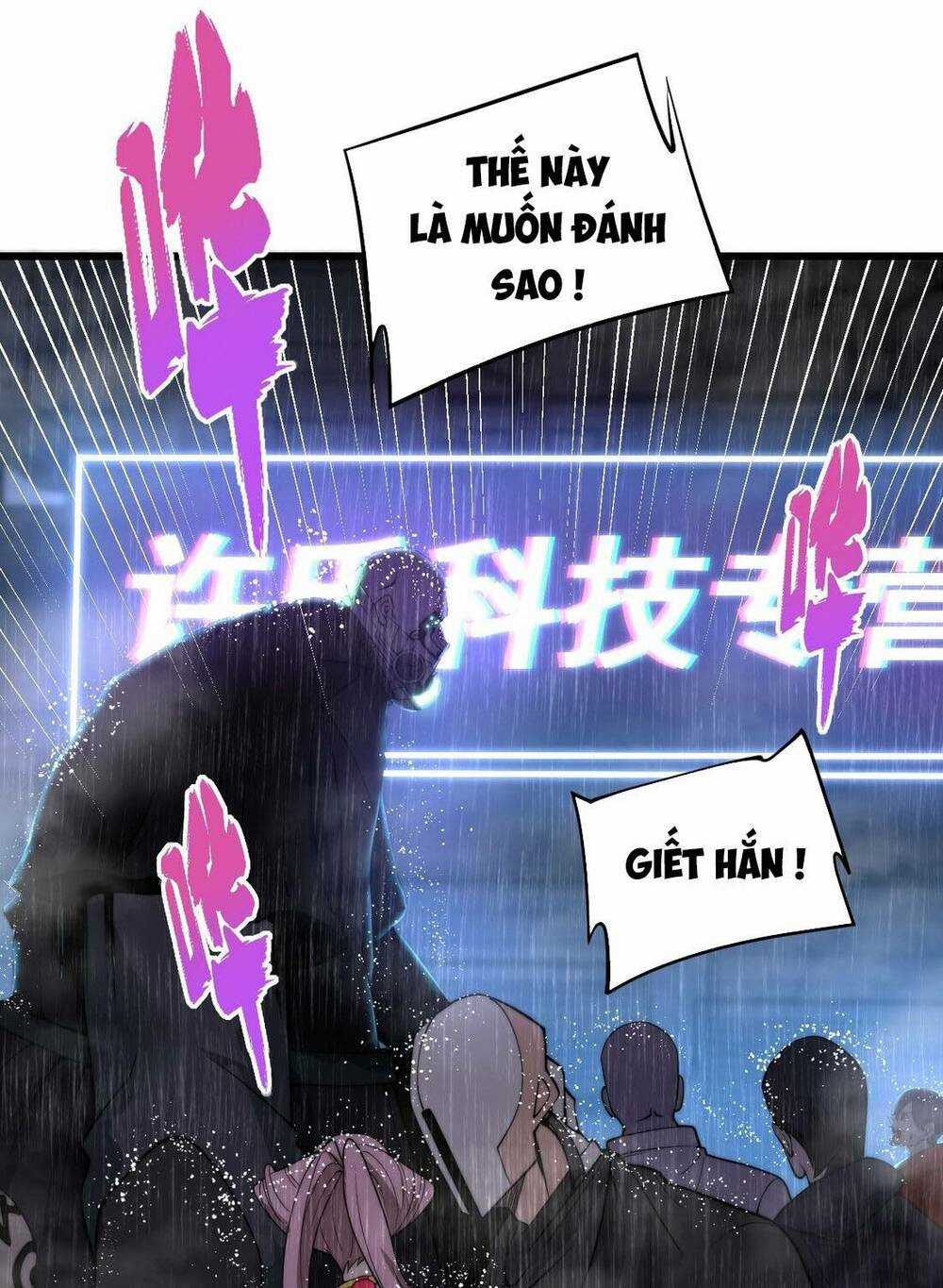 Kiếm Lâm - Chapter 1 - Trang 50