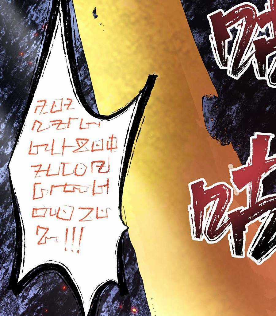 Kiếm Lâm - Chapter 10 - Trang 17