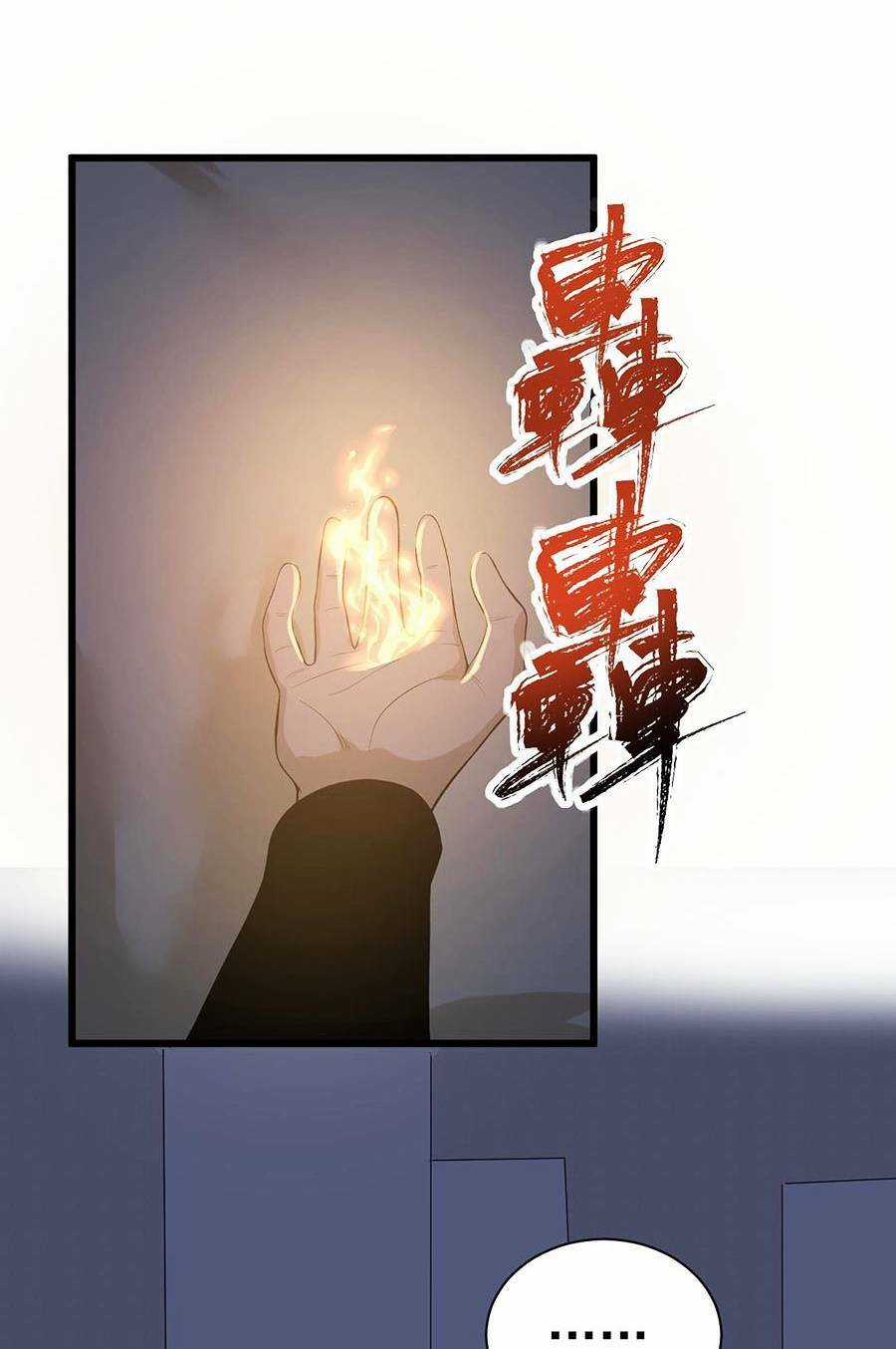 Kiếm Lâm - Chapter 11 - Trang 77