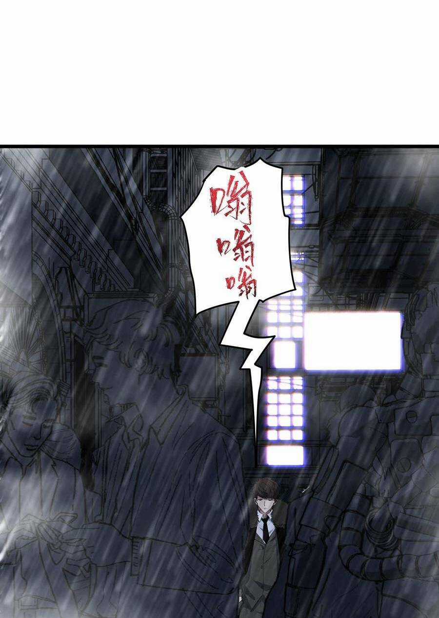 Kiếm Lâm - Chapter 13 - Trang 68