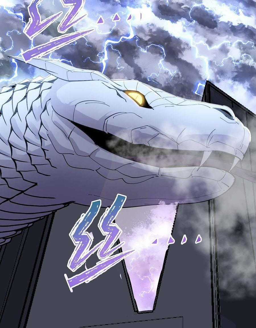 Kiếm Lâm - Chapter 14 - Trang 119