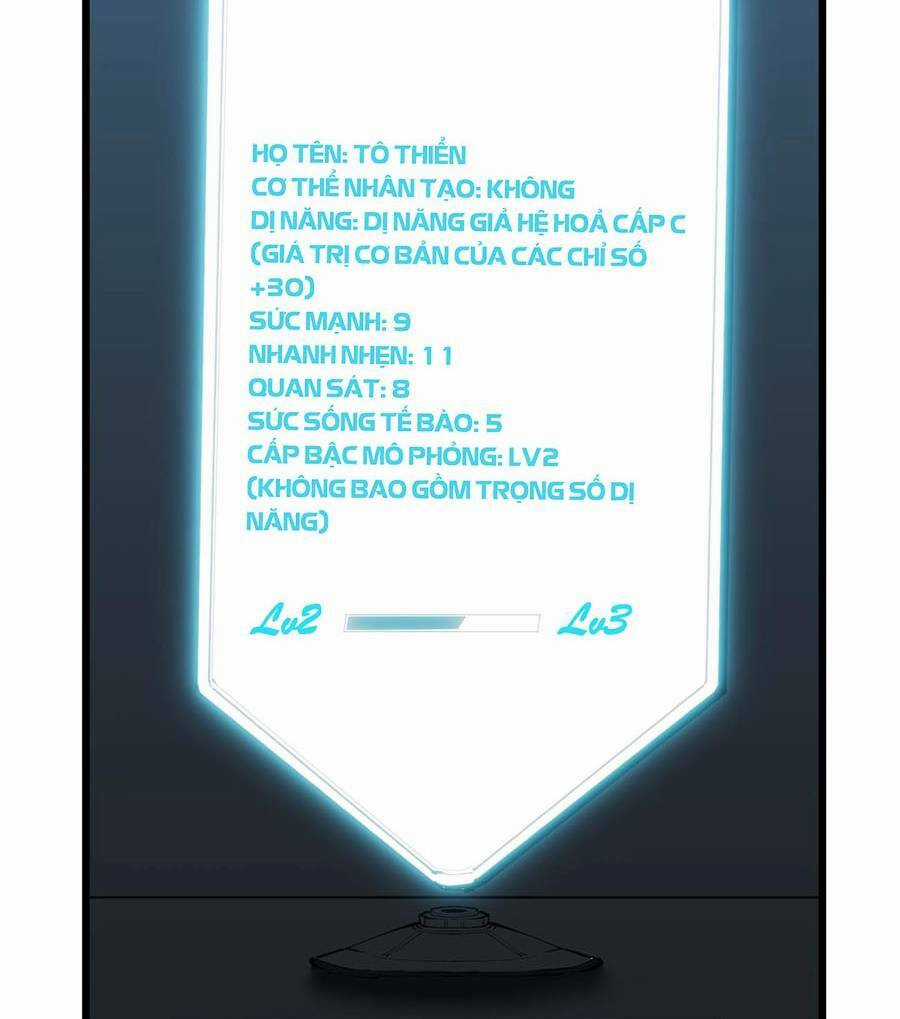 Kiếm Lâm - Chapter 14 - Trang 23