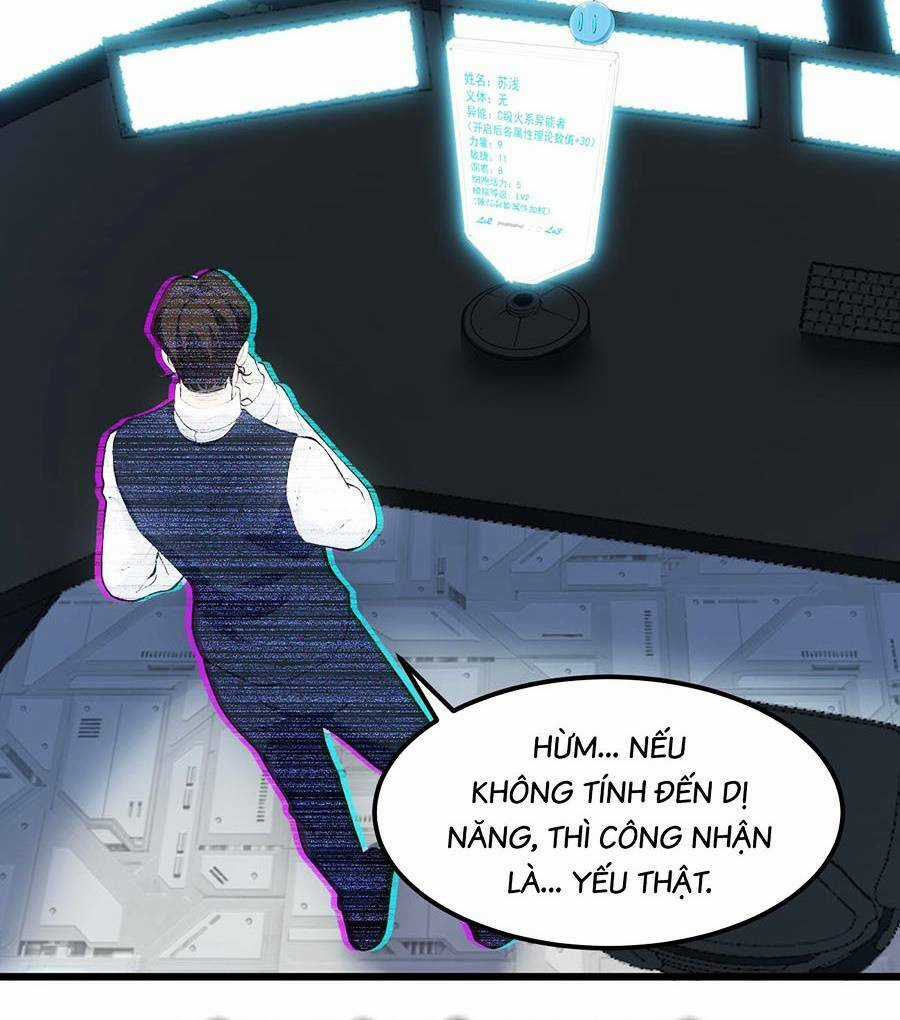 Kiếm Lâm - Chapter 14 - Trang 25