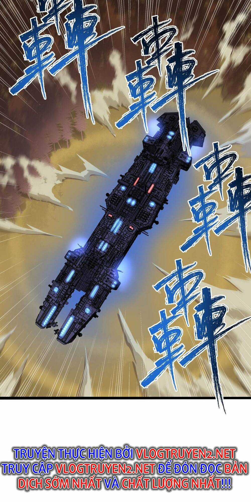 Kiếm Lâm - Chapter 2 - Trang 3