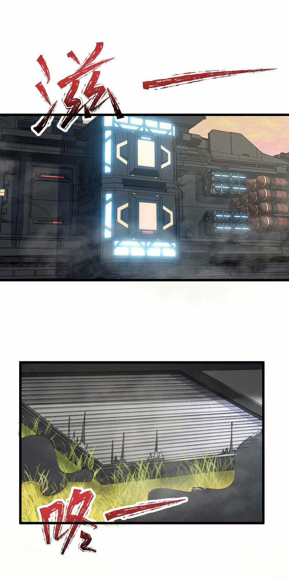 Kiếm Lâm - Chapter 2 - Trang 4