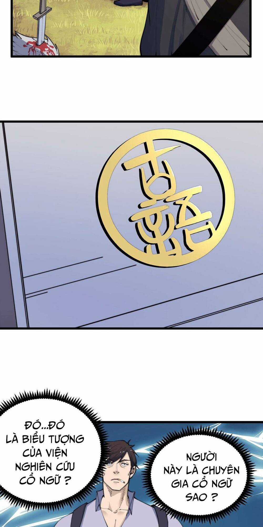 Kiếm Lâm - Chapter 2 - Trang 33