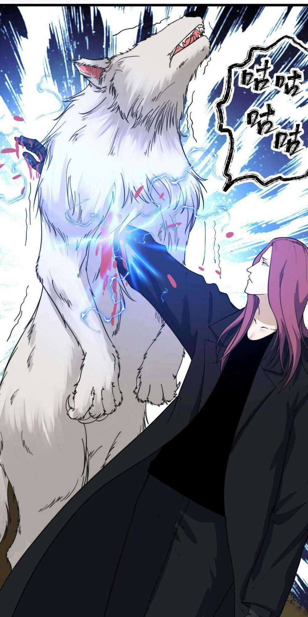 Kiếm Lâm - Chapter 2 - Trang 60