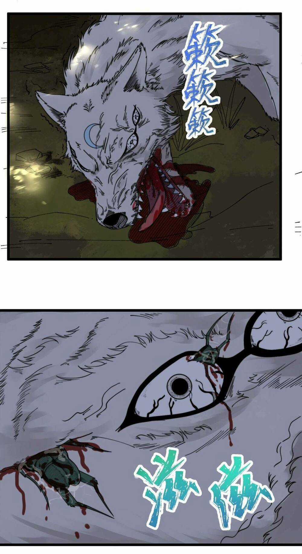 Kiếm Lâm - Chapter 2 - Trang 66