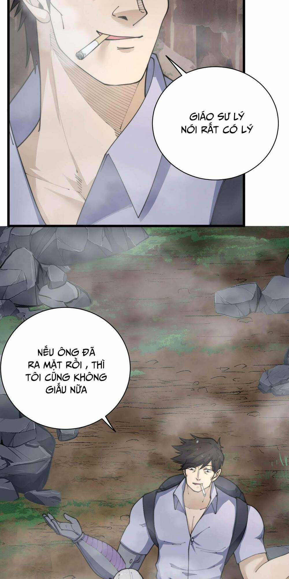 Kiếm Lâm - Chapter 4 - Trang 13