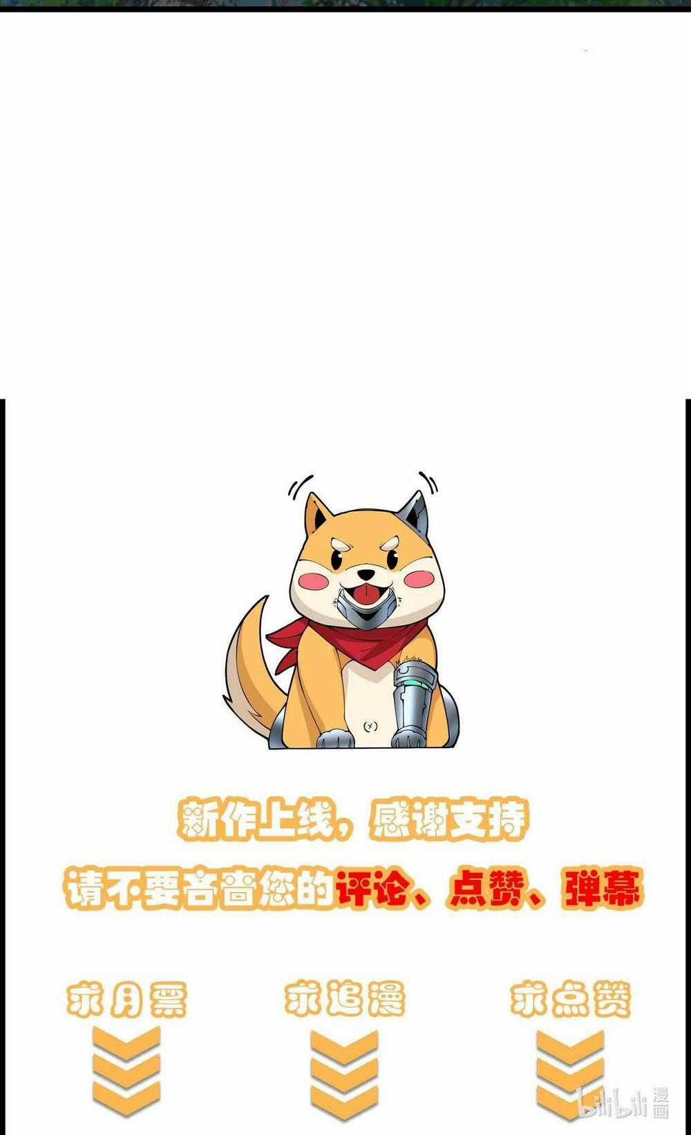 Kiếm Lâm - Chapter 4 - Trang 75