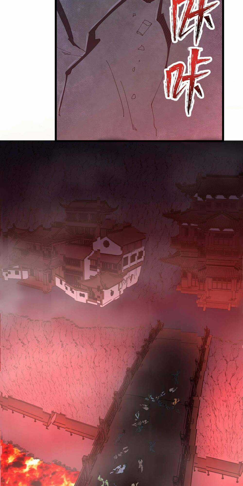 Kiếm Lâm - Chapter 5 - Trang 13