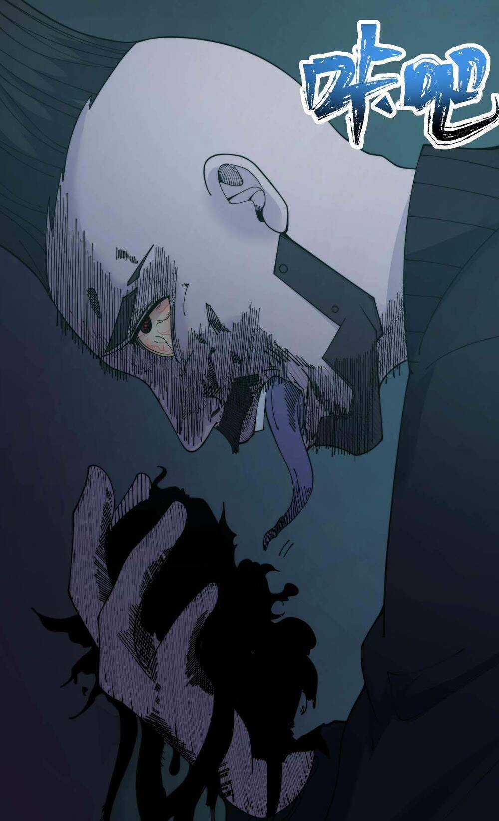 Kiếm Lâm - Chapter 5 - Trang 21