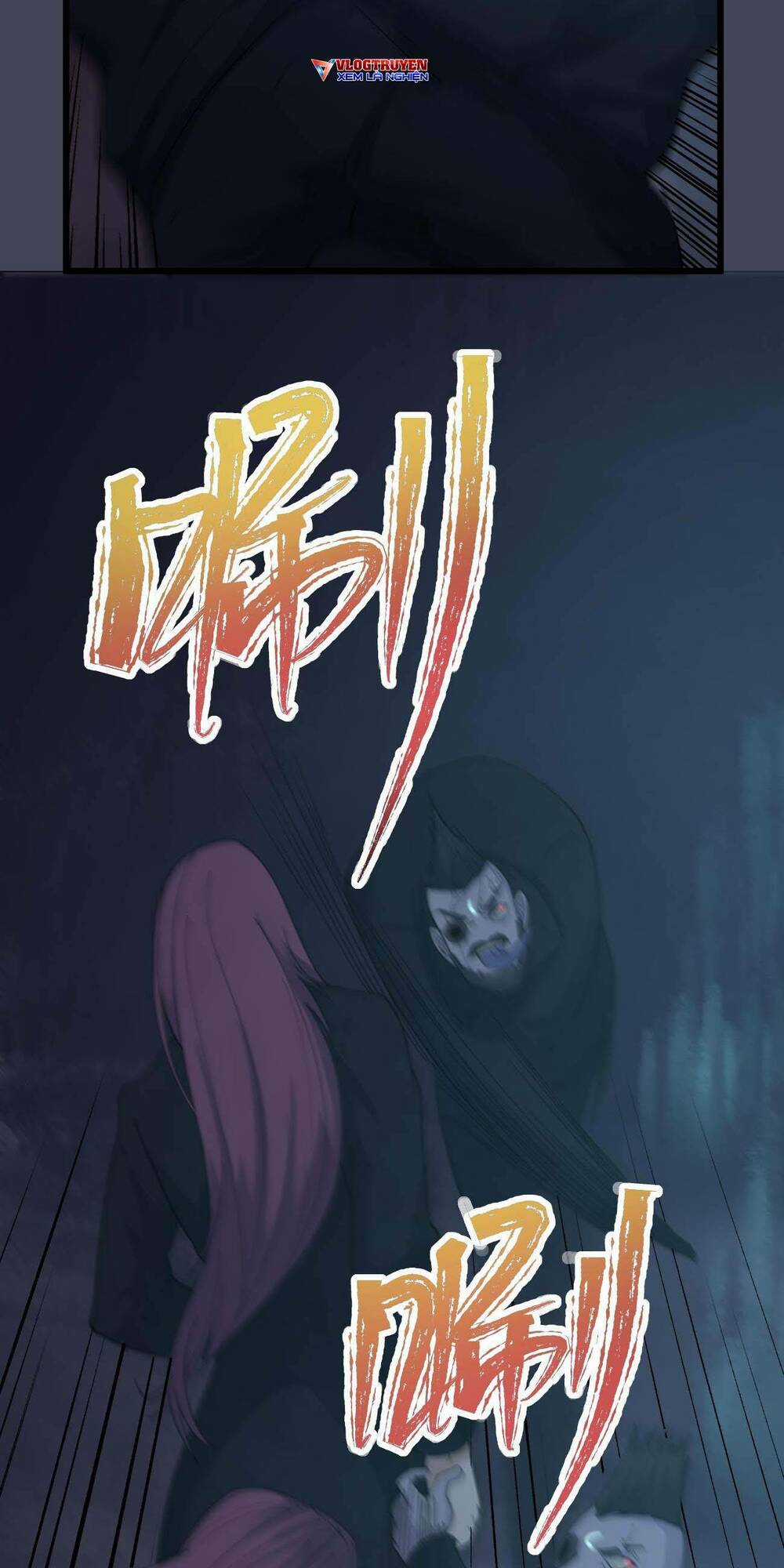 Kiếm Lâm - Chapter 5 - Trang 26