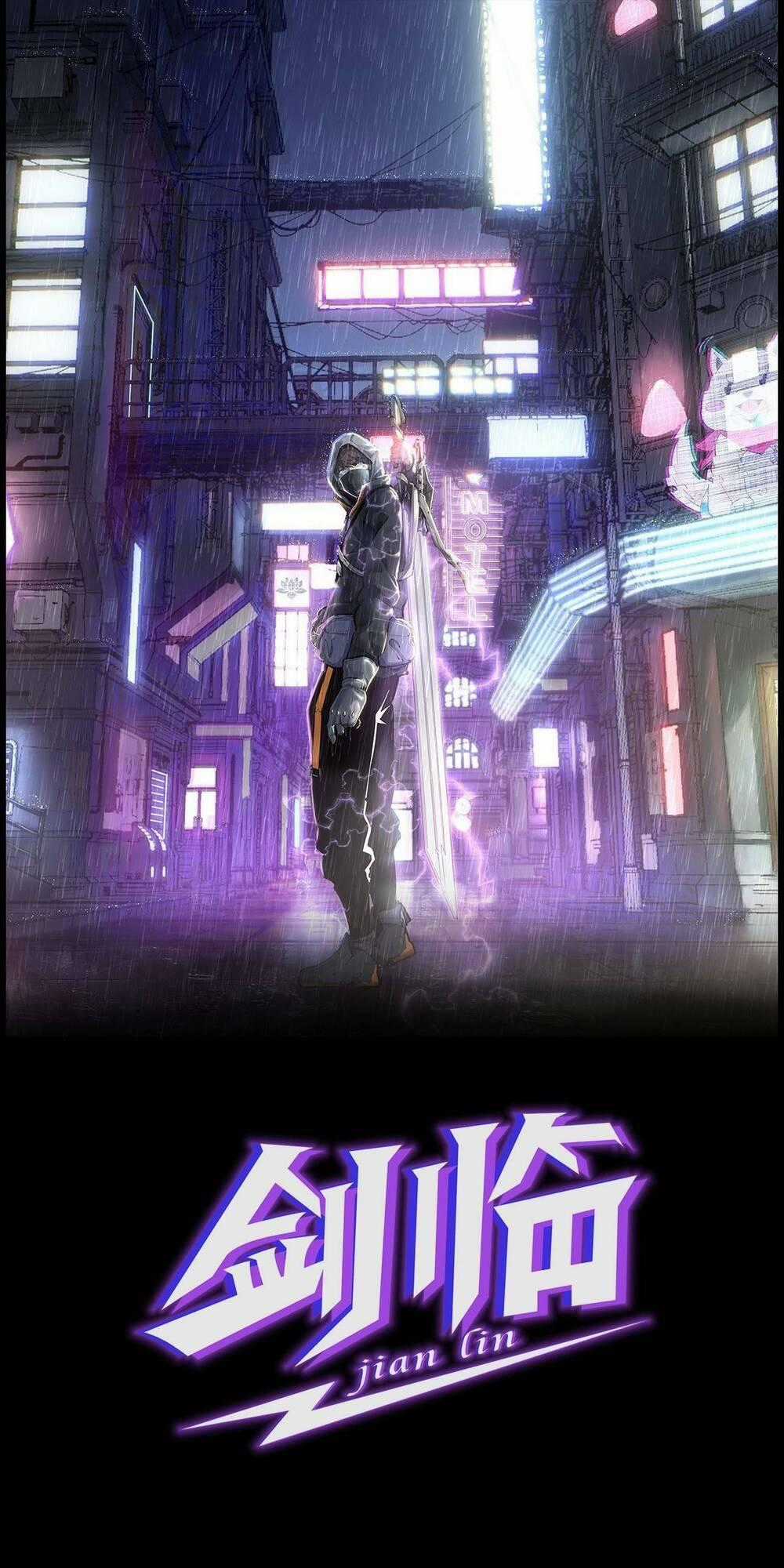 Kiếm Lâm - Chapter 6 - Trang 1