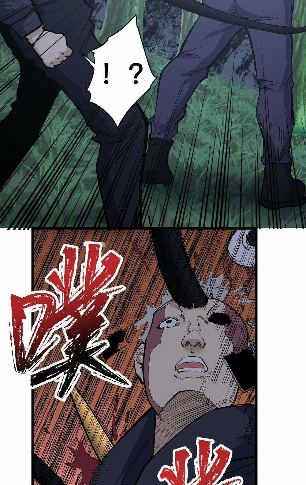 Kiếm Lâm - Chapter 6 - Trang 16