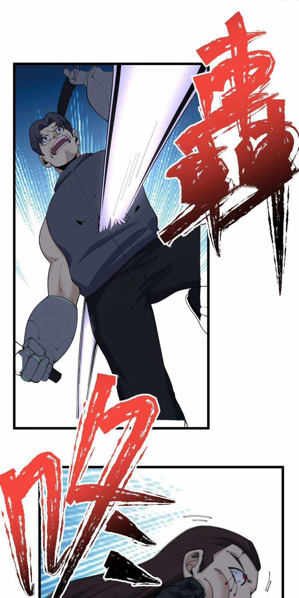 Kiếm Lâm - Chapter 6 - Trang 43