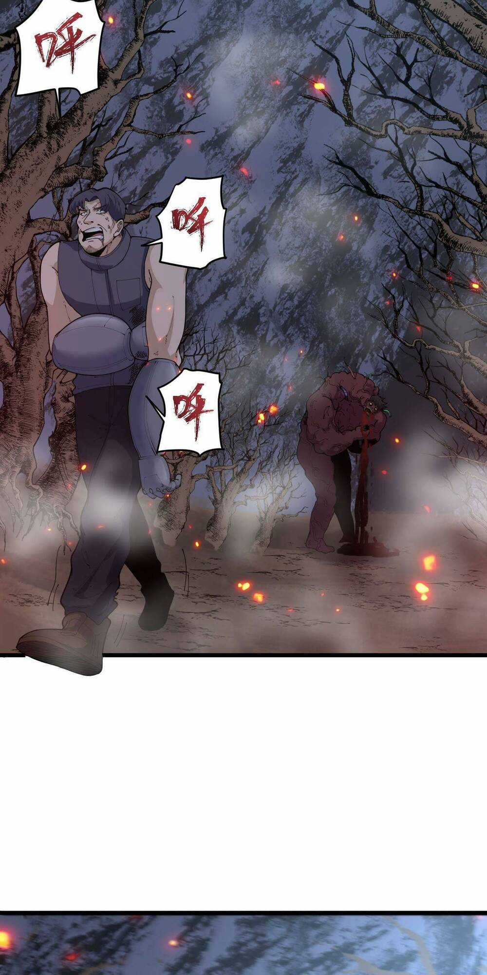 Kiếm Lâm - Chapter 7 - Trang 41