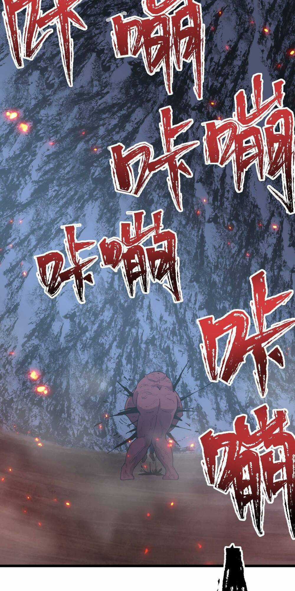 Kiếm Lâm - Chapter 7 - Trang 43