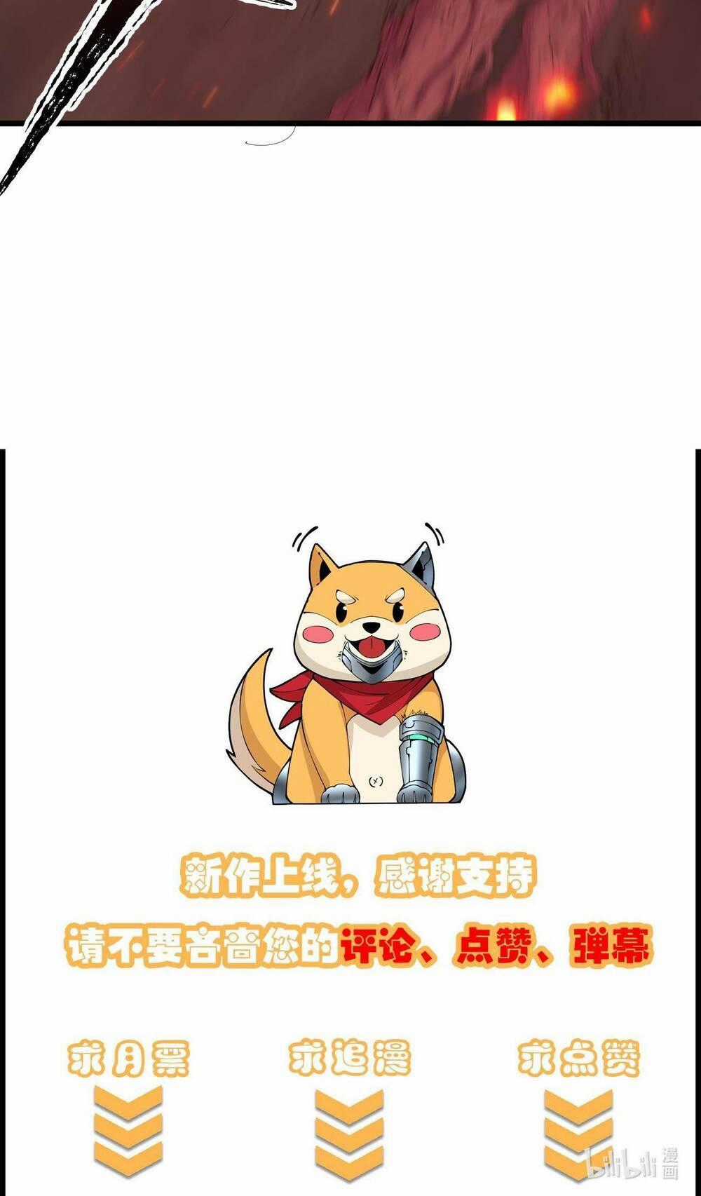 Kiếm Lâm - Chapter 8 - Trang 80