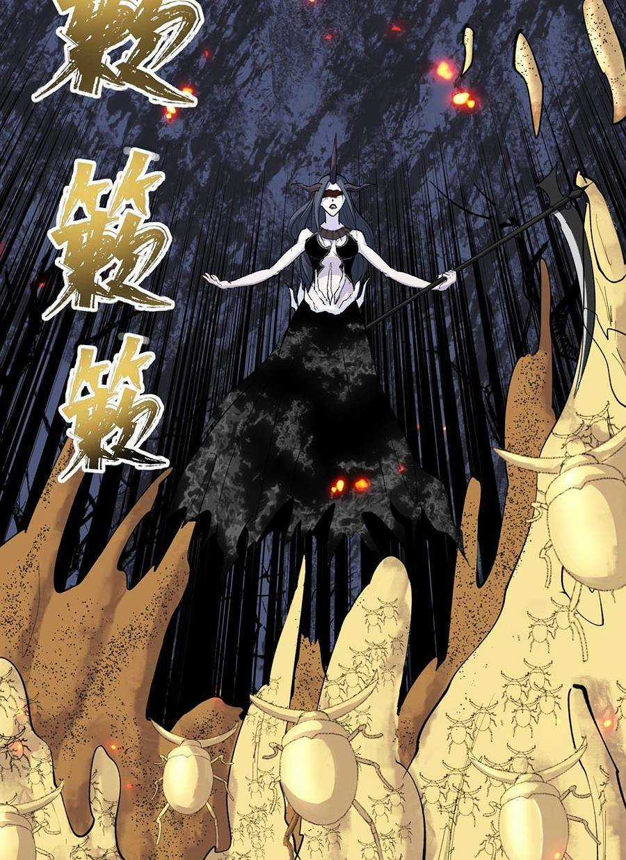 Kiếm Lâm - Chapter 9 - Trang 27